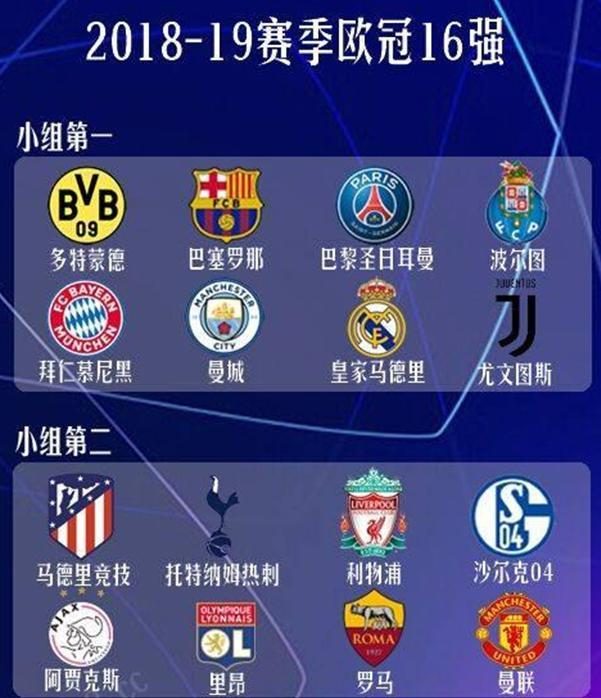 使他成为对