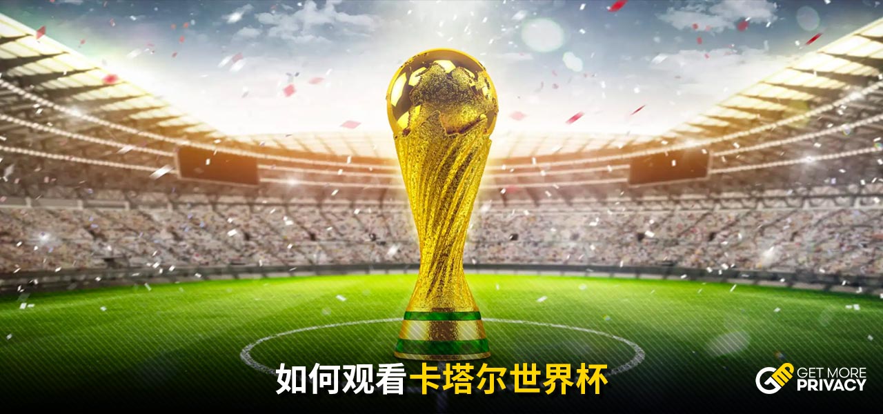 稳定的核心